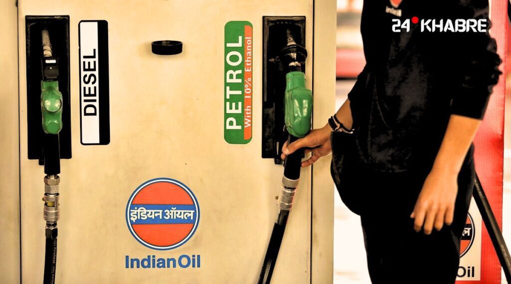 Petrol diesel price cutoff