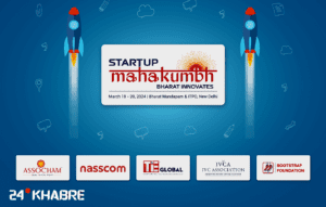 Startup Mahakumbh 2024 