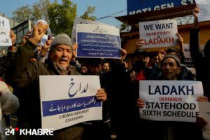 Ladakh Protest 