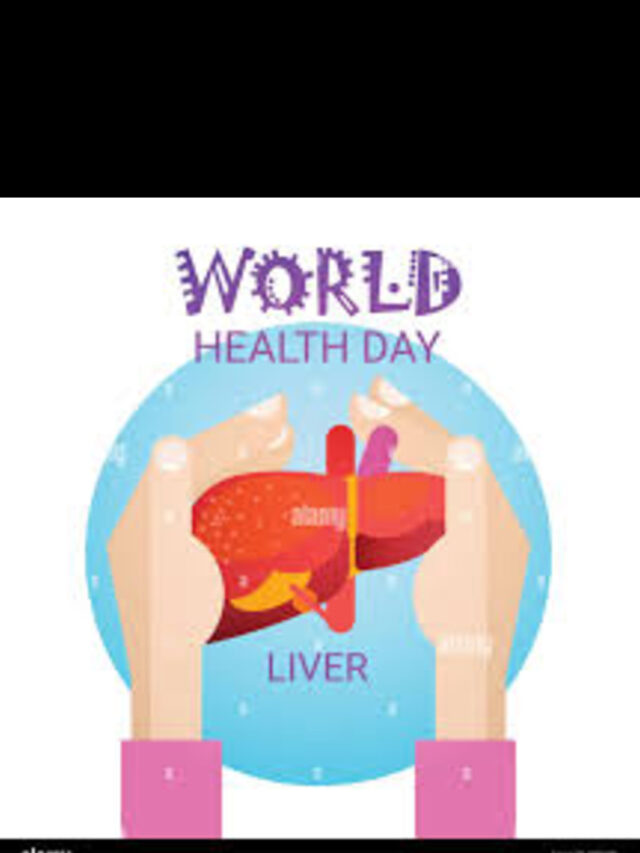 इस Liver Day पर रखें अपने लीवर का ख़ास ख्याल