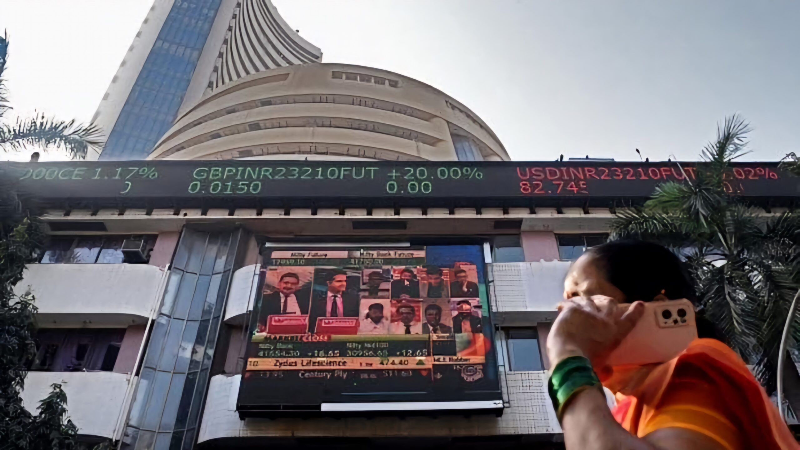 Stock market news in hindi