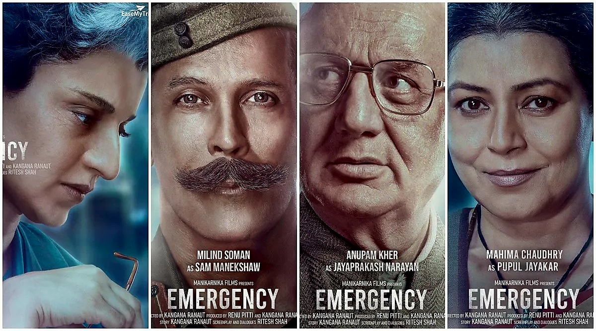 Emergency movie