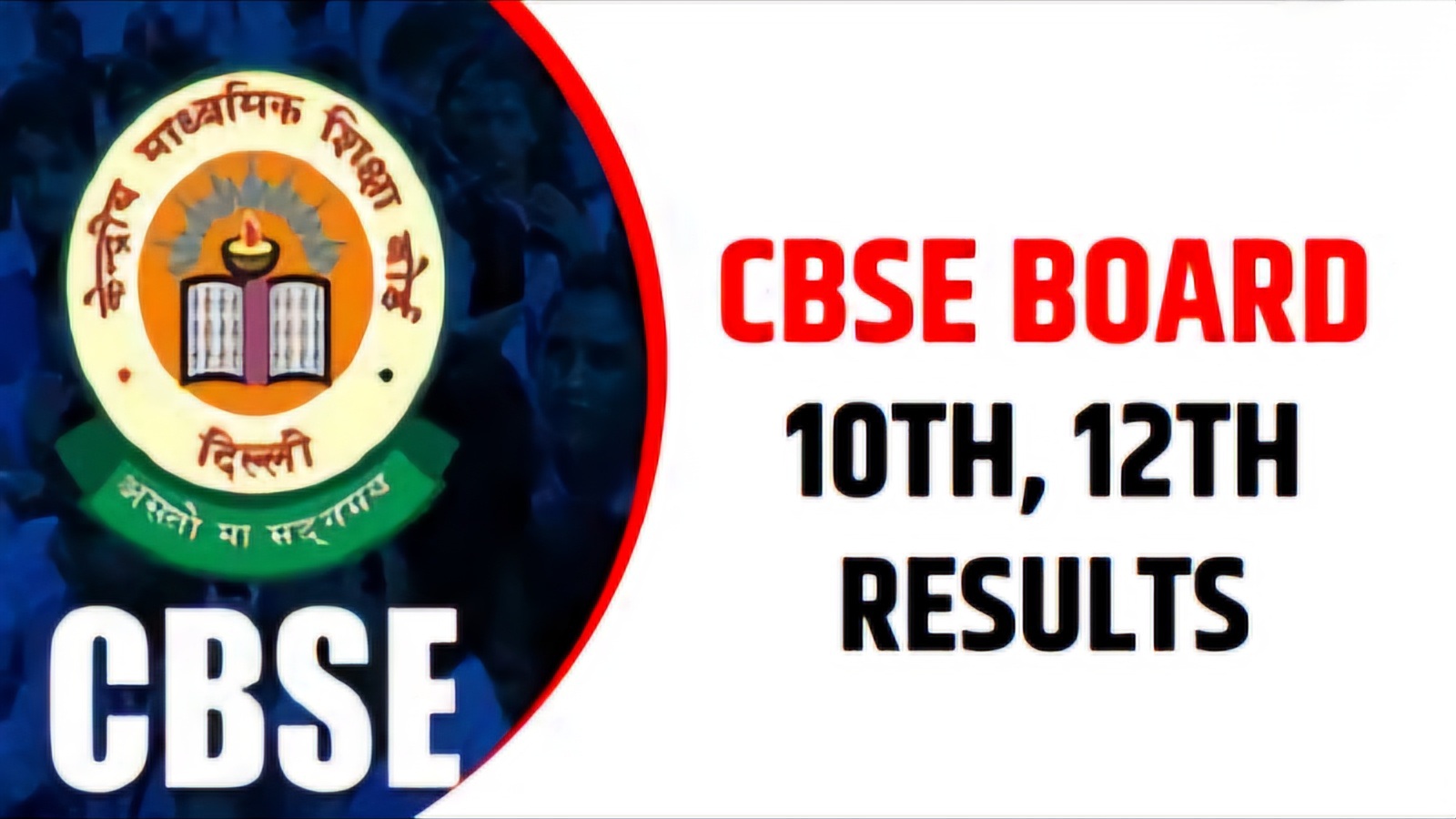 CBSE board result